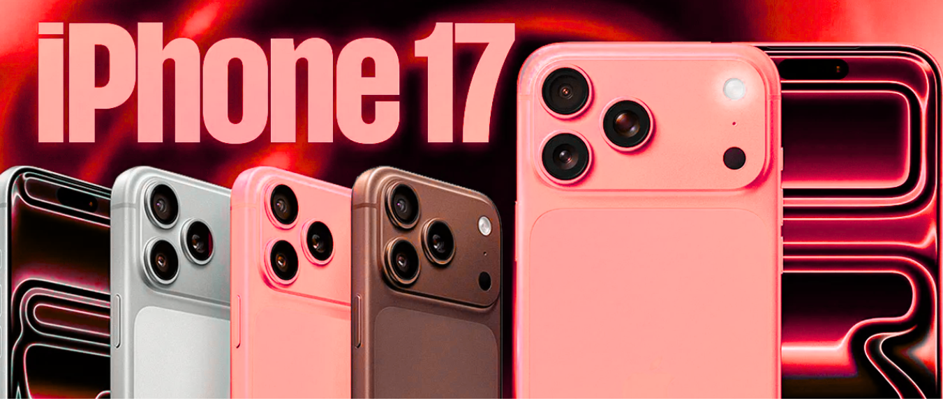 Seu IPhone 17 chegou